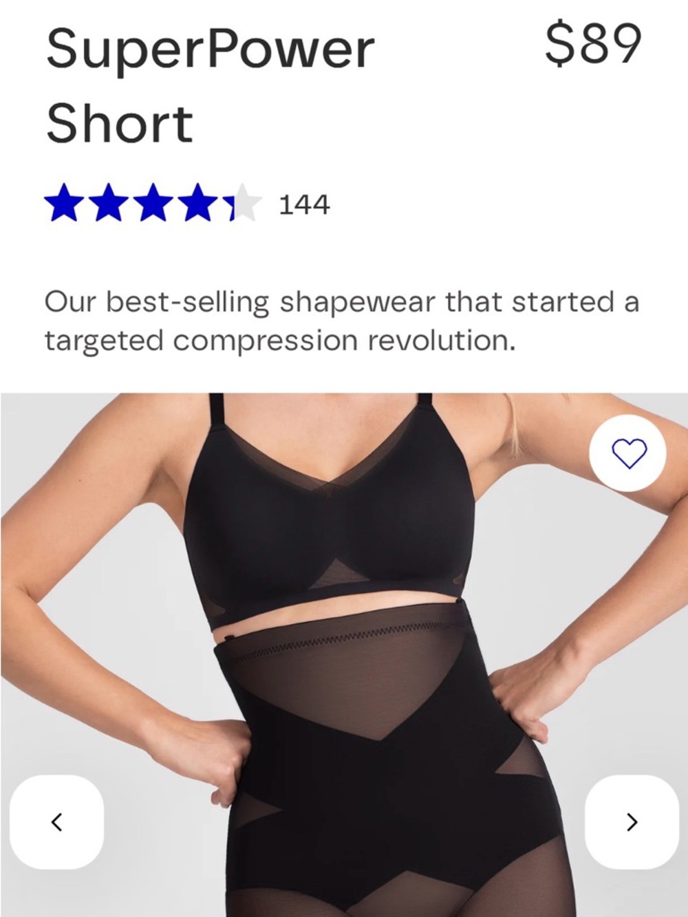 Honeylove SuperPower Short Shapewear - Black